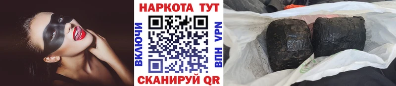 Где продают наркотики Дубовка Бошки Шишки Alpha-PVP Псилоцибиновые грибы Cocaine ссылка на мегу рабочий сайт Меф мяу мяу