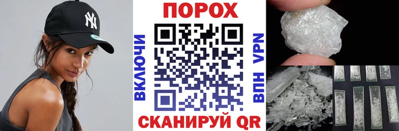 АМФ 98%  blacksprut ссылка  Дубовка 