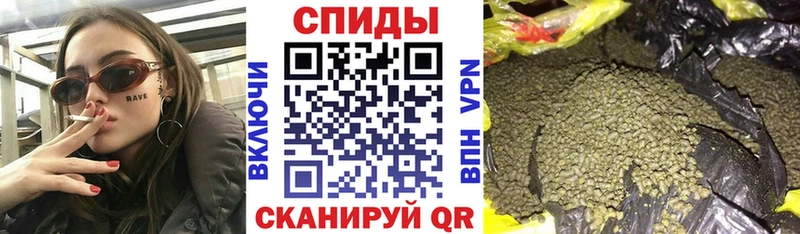 наркотики  Дубовка  БУТИРАТ Butirat 