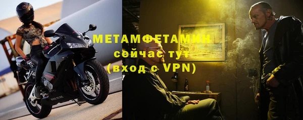 кокаин колумбия Горнозаводск