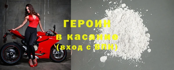 кокаин колумбия Горнозаводск