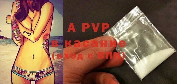 кокаин колумбия Горнозаводск