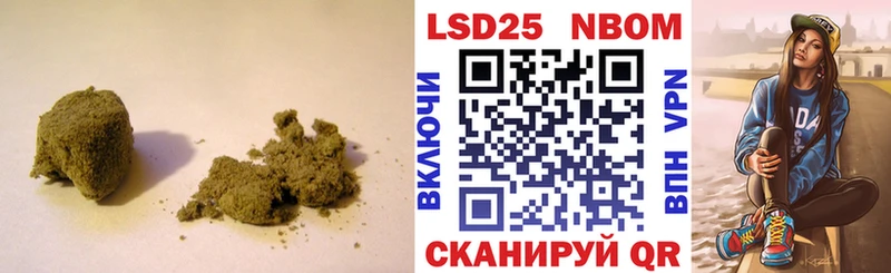 LSD-25 экстази кислота  гидра ссылка  Дубовка 